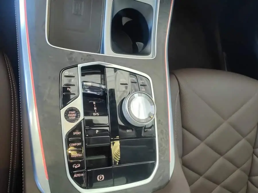 BMW X5 2023 xDrive 30Li M Sport Night Package