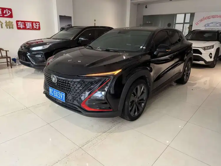 Changan UNI-T 2020 Model 1.5T Premium