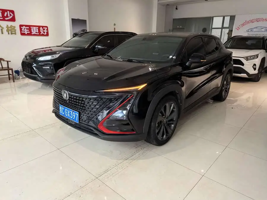 Changan UNI-T 2020 Model 1.5T Premium
