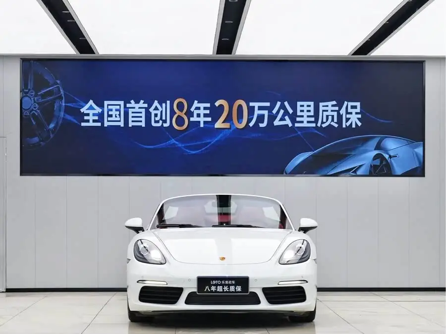 Porsche 718 2022 Boxster 2.0T