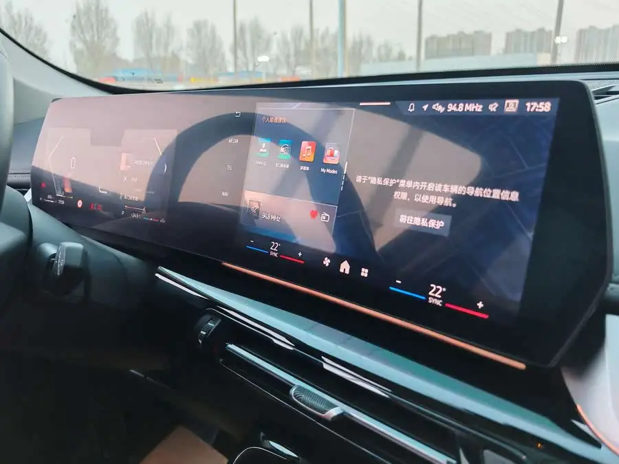 بي إم دبليو X1 طراز 2023 sDrive20Li حزمة تصميم X