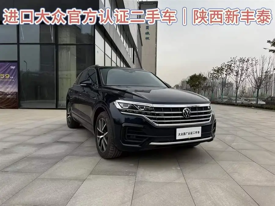 Touareg 2023 3.0 TSI R-Line Classic Sports Package