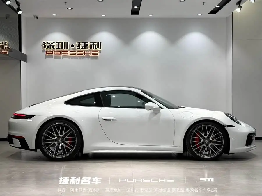 بورش 911 2023 كاريرا 4S 3.0T