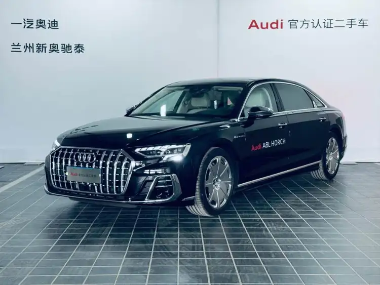 Audi A8 2022 A8L Horch Founder Edition Legend