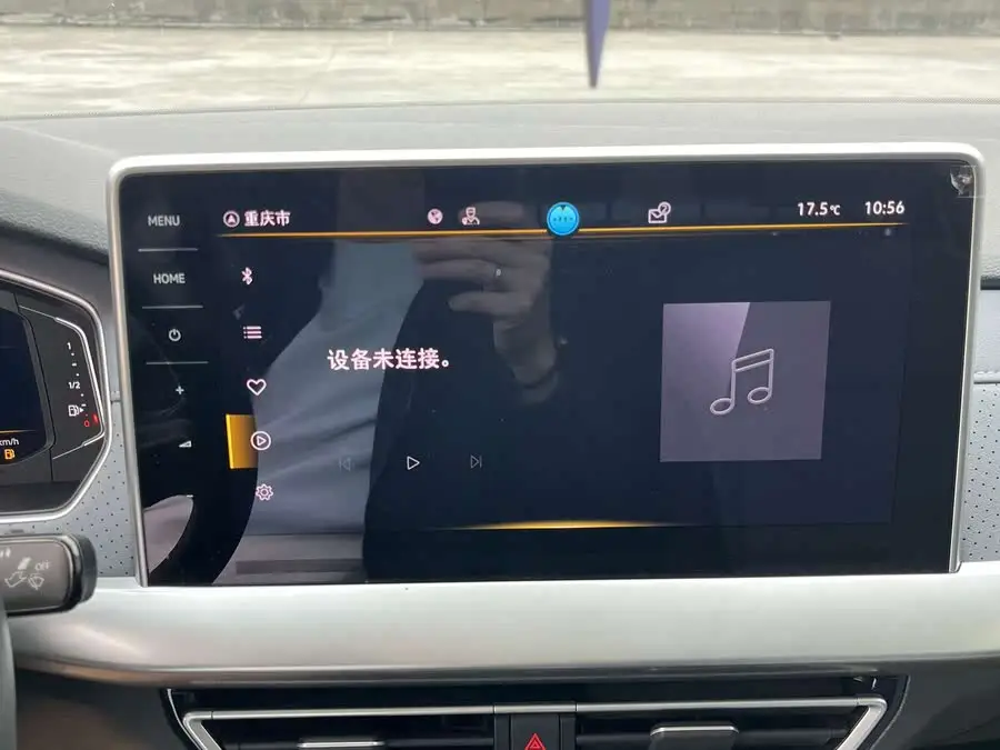 LAVIDA 2023 1.5L Automatic Five Million Edition