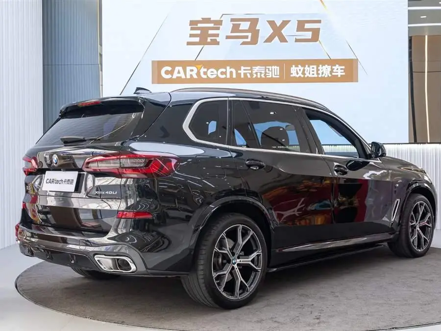 بي إم دبليو X5 2022 محدثة xDrive 40Li حزمة M الرياضية