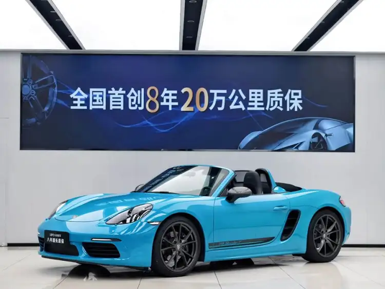 Porsche 718 2019 Boxster T 2.0T