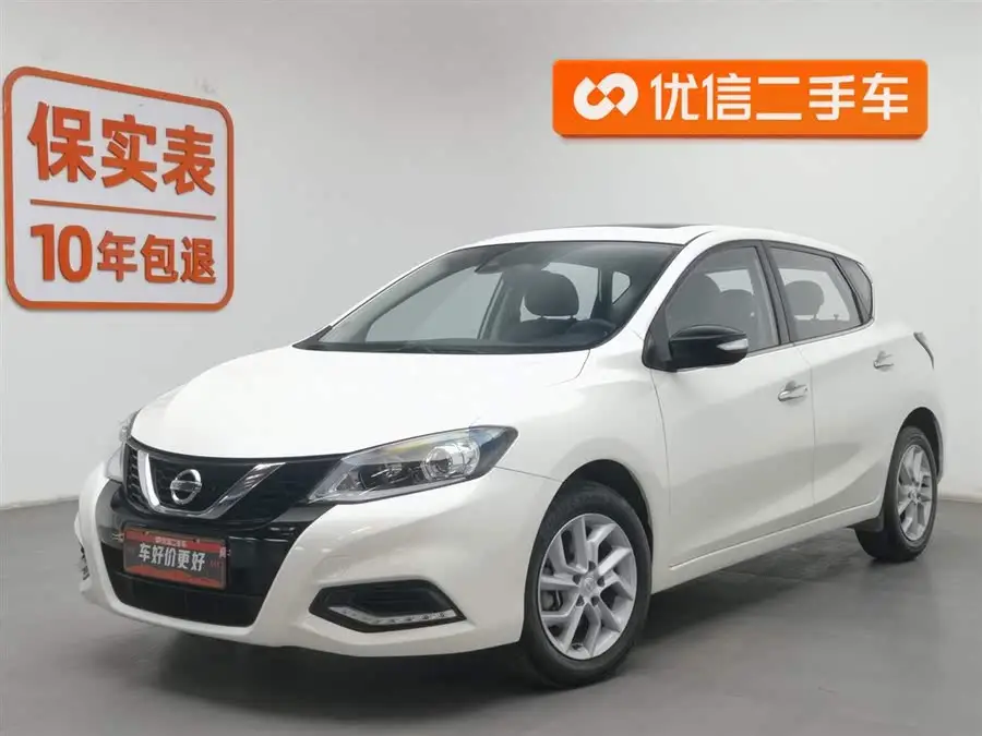 نيسان تييدا 2021 1.6 لتر CVT الإصدار الذكي