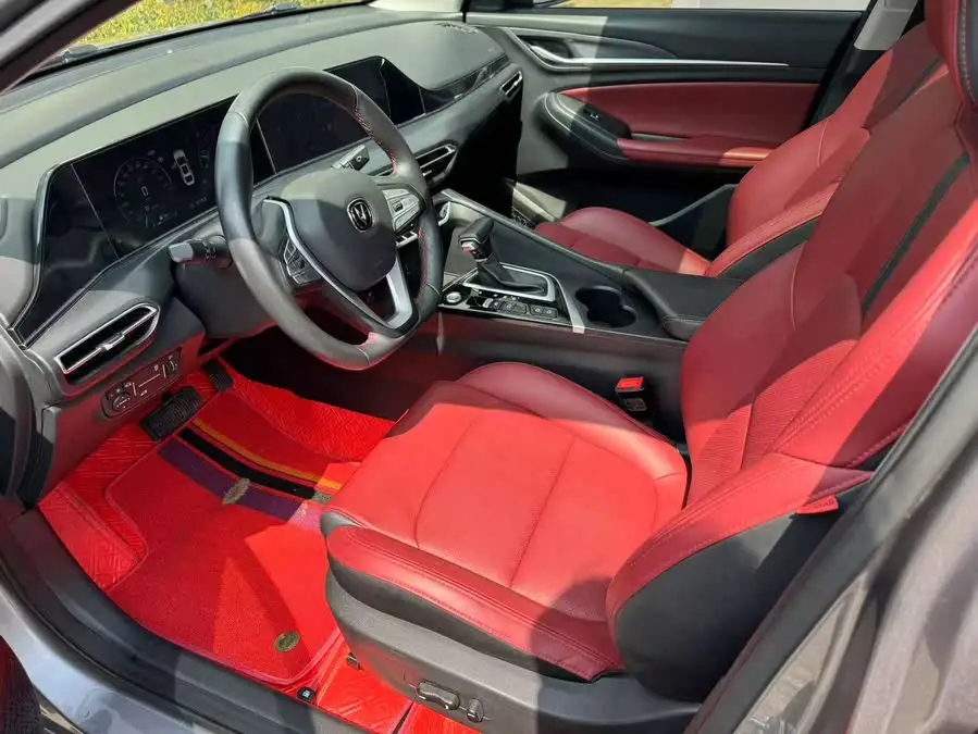 Yidong 2021 PLUS Blue Whale NE 1.4T GDI DCT Flagship