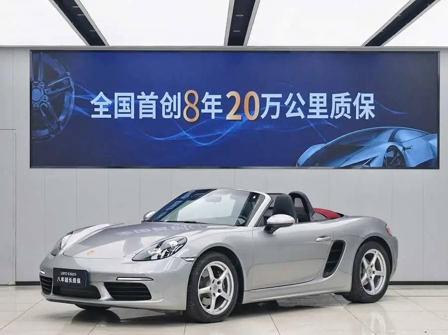 Porsche 718 2022 Boxster 2.0T