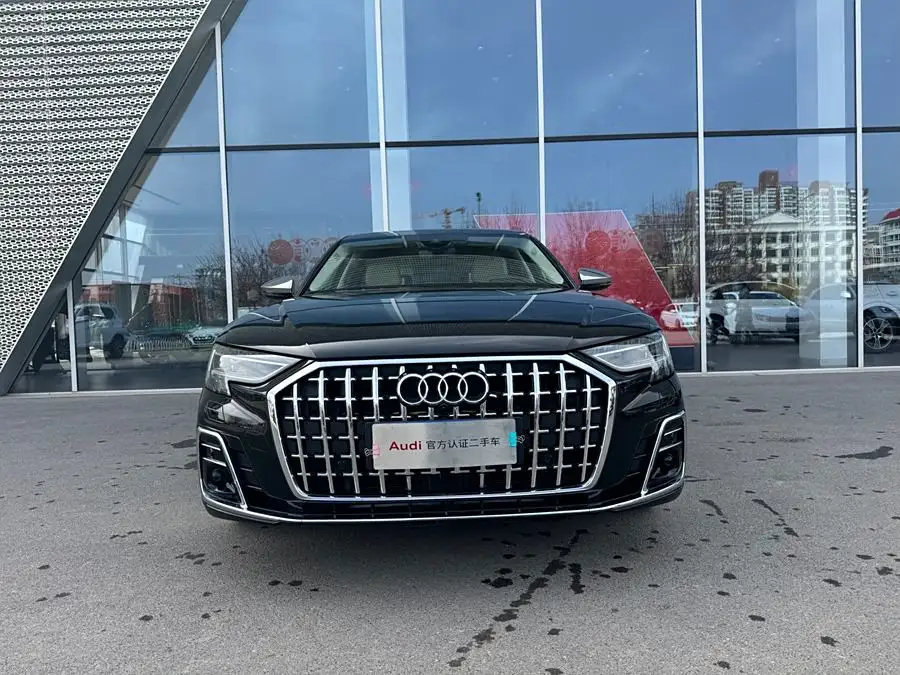 Audi A8 2024 A8L Horch Founder Edition Legend Type