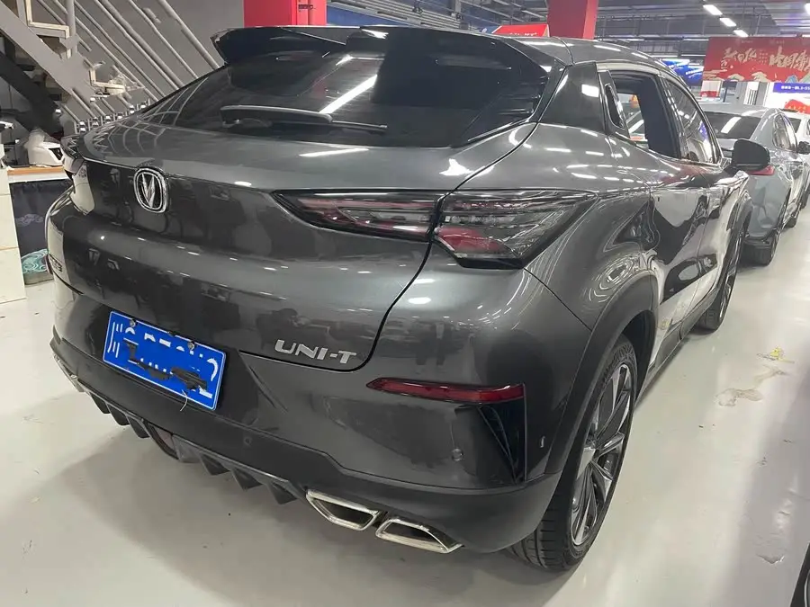 Changan UNI-T 2020 1.5T Flagship