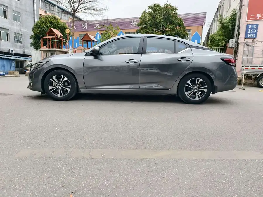 2021 Nissan Sylphy 1.6L XL CVT Enjoy Edition