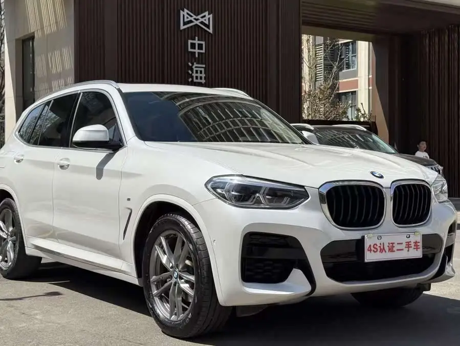 BMW X3 2020 xDrive25i M Sport Package