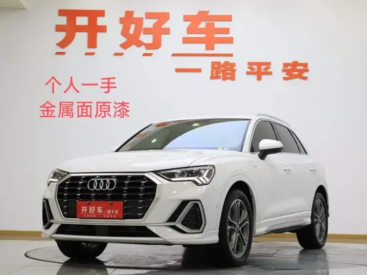 Audi Q3 2023 Facelift 40 TFSI Sporty