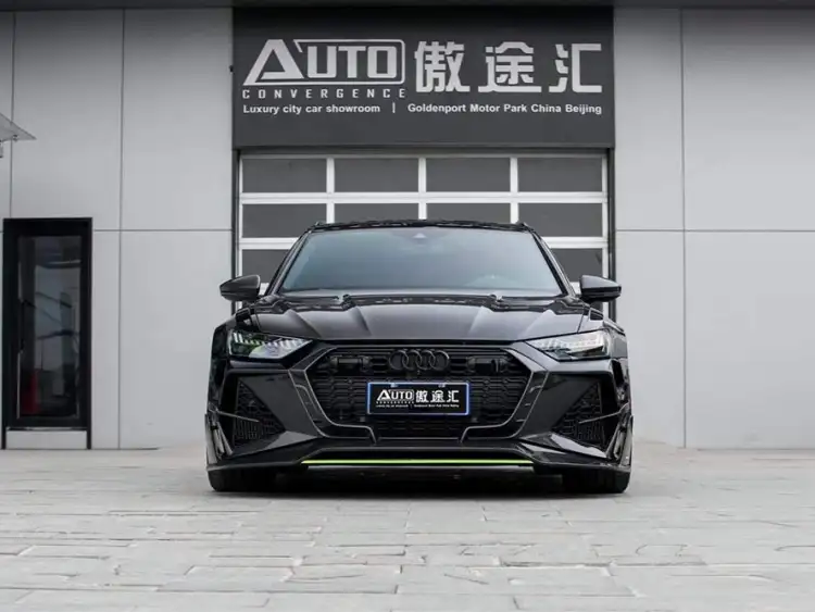 Audi RS 6 2021 RS 6 4.0T Avant Exclusive Edition