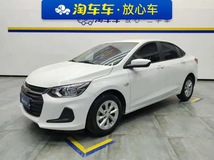 2022 Chevrolet Cavaler 325T Automatic Xinyue Edition