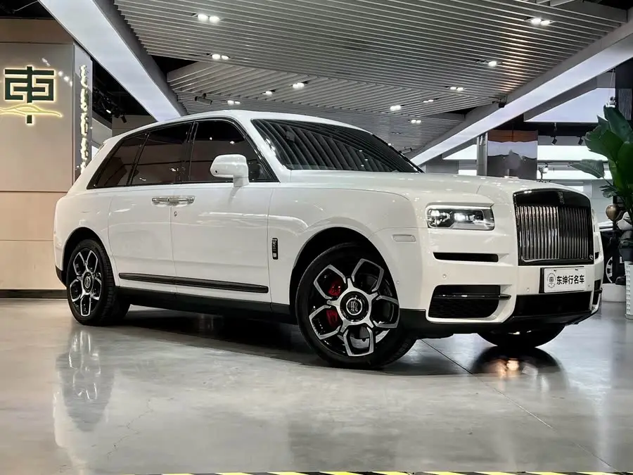 Cullinan 2020 Black Badge