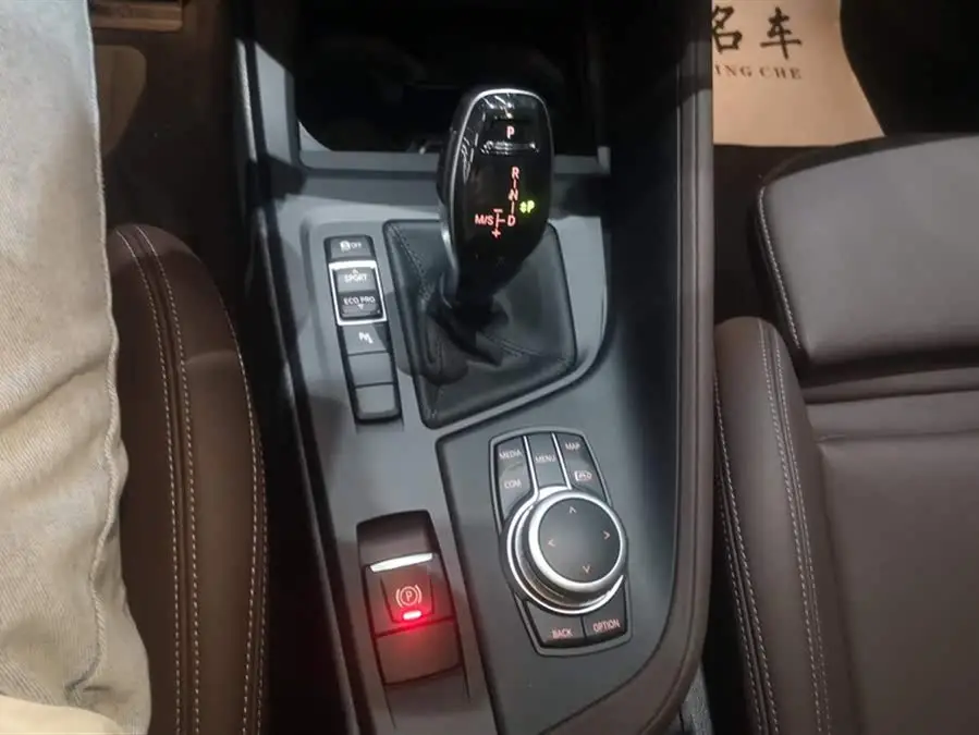 BMW X1 2022 sDrive25Li Leading Edition