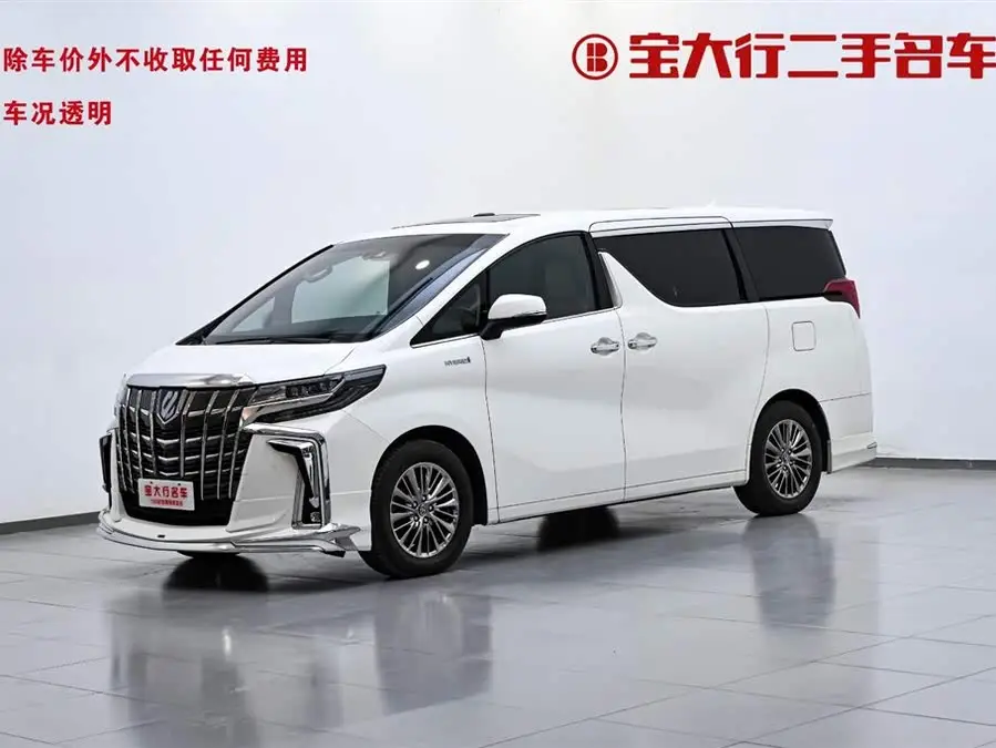 ألفارد 2021 بمحركين 2.5 لتر فئة بريميوم