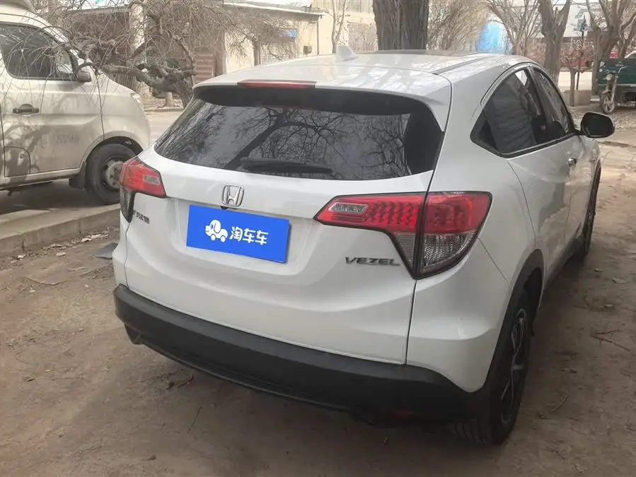 2020 هوندا HR-V 1.5L CVT إصدار الرائد