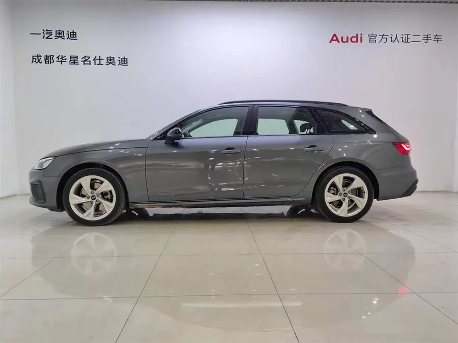 Audi A4 (Imported) 2023 Avant 40 TFSI Stylish Dynamic Model