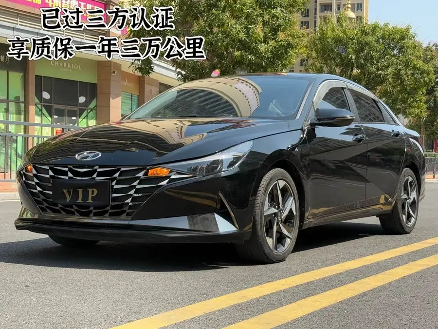 2021 Elantra 1.5L CVT LUX Premium