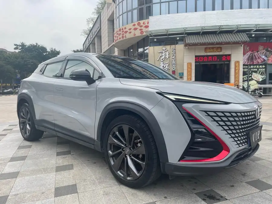 تشانغان UNI-T 2020 فئة 1.5T المتميزة