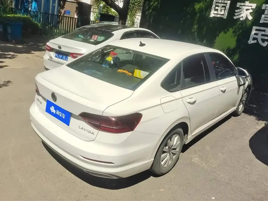 Lavida 2022 1.5L Automatic Stylish Version