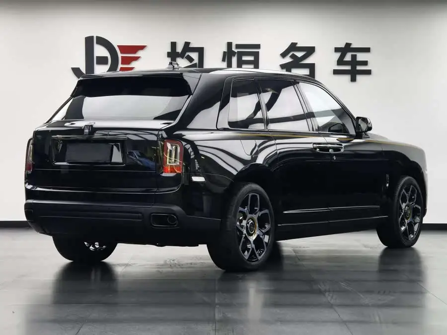 Cullinan 2020 Black Badge