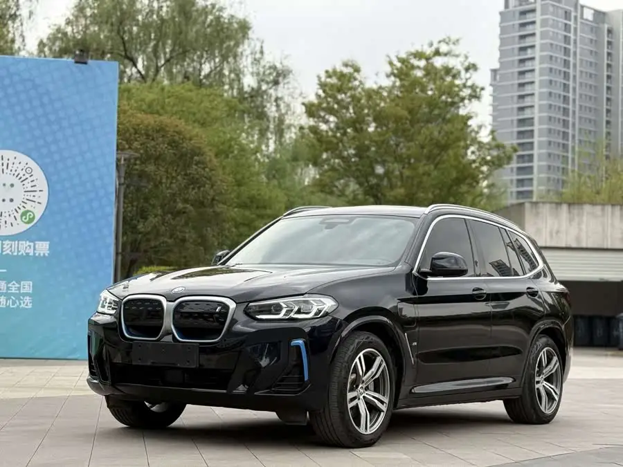 BMW iX3 2022 Leading Edition