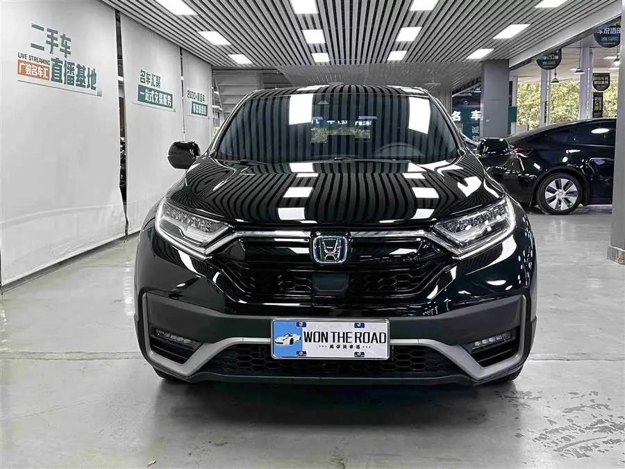 Honda CR-V 2021 Hybrid 2.0L FWD