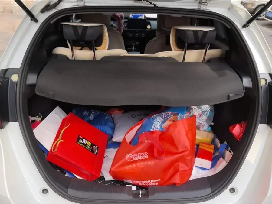 Fit 2023 1.5L CVT潮享版