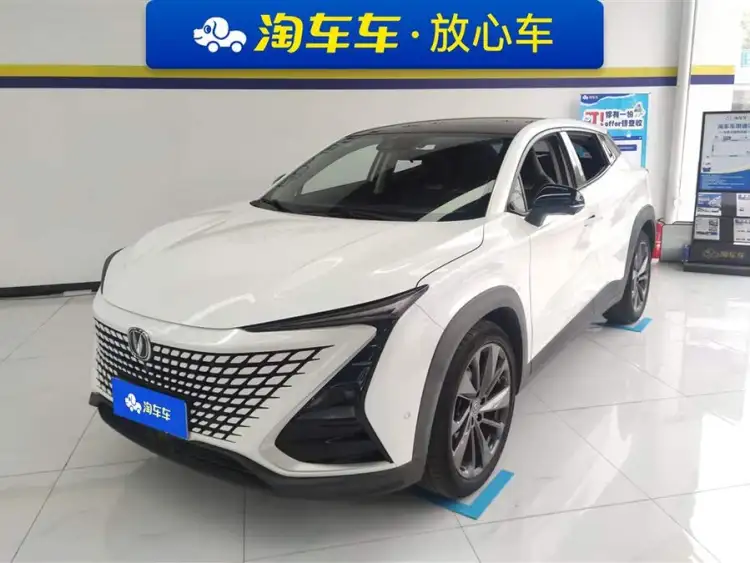 Changan UNI-T 2020 1.5T Flagship