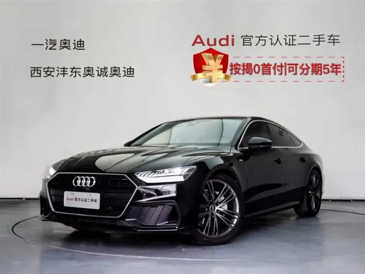 Audi A7 2023 45 TFSI Premium