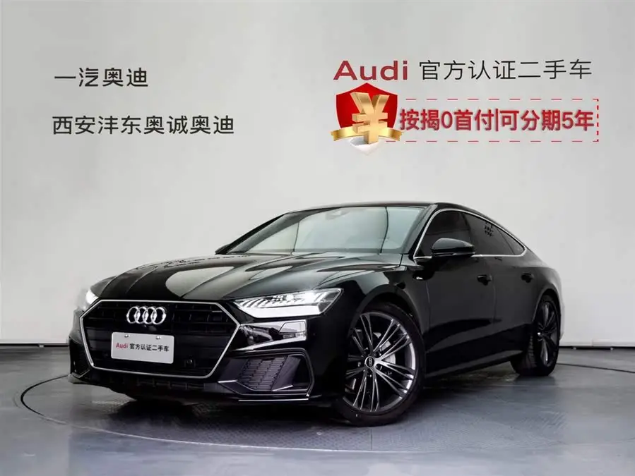 Audi A7 2023 45 TFSI Premium