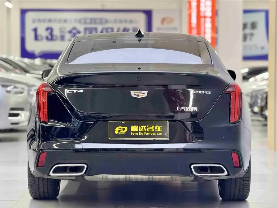 Cadillac CT4 2021 28T Luxury