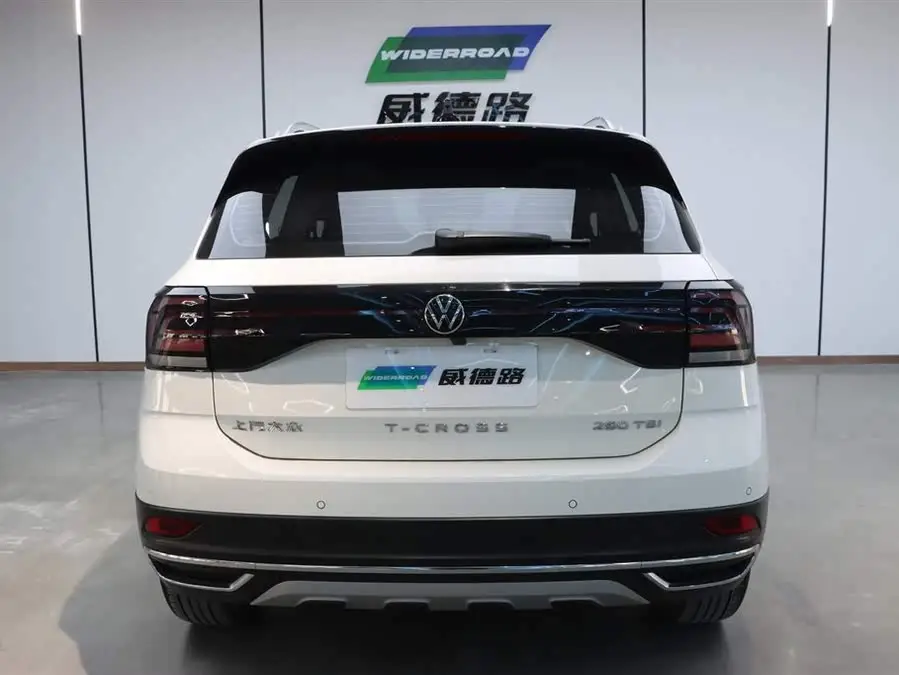 Tucson 2021 Model 280TSI DSG Comfort Edition