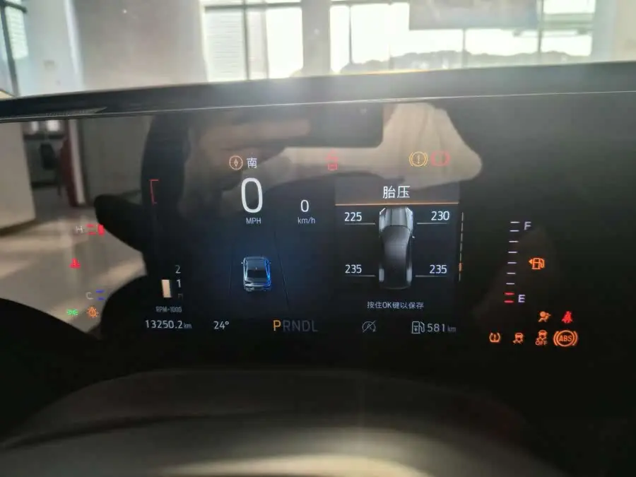 2023 Mondeo EcoBoost 180 Comfort