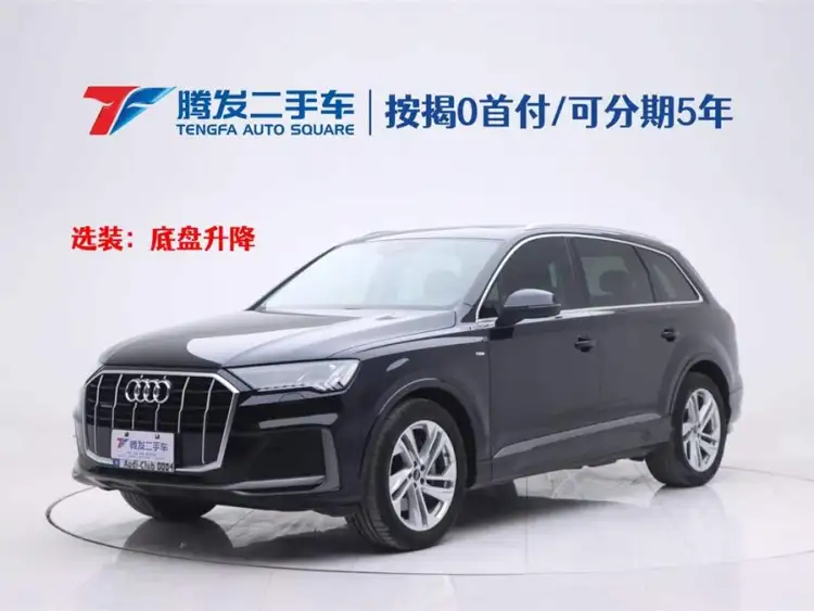 Audi Q7 2021 45 TFSI quattro S line Sport