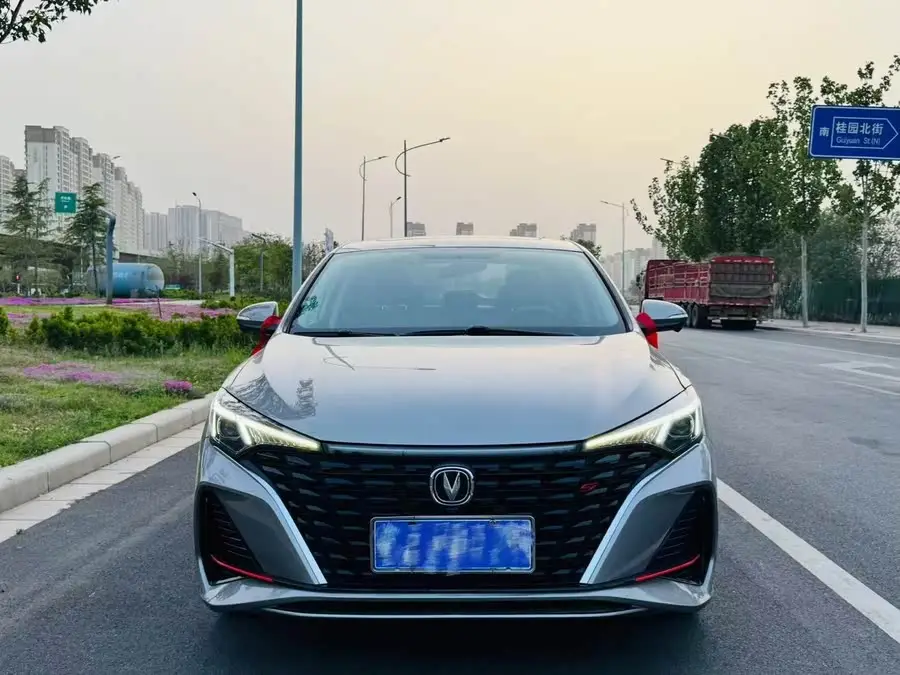 Yidong 2022 PLUS Blue Whale NE 1.4T GDI DCT Flagship Edition