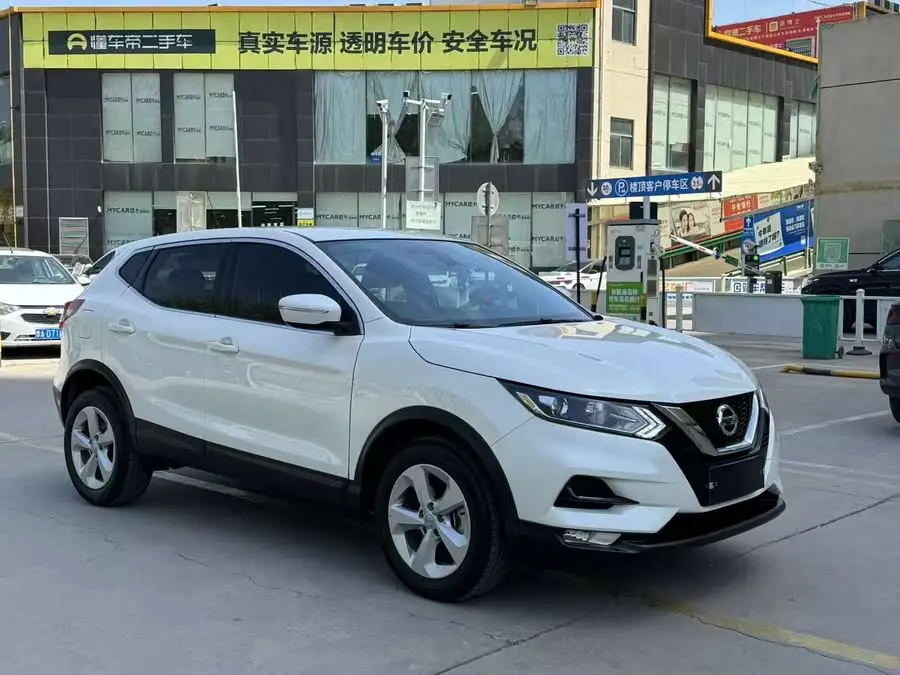 2022 Nissan Qashqai 2.0L CVT XV Intelligent Version