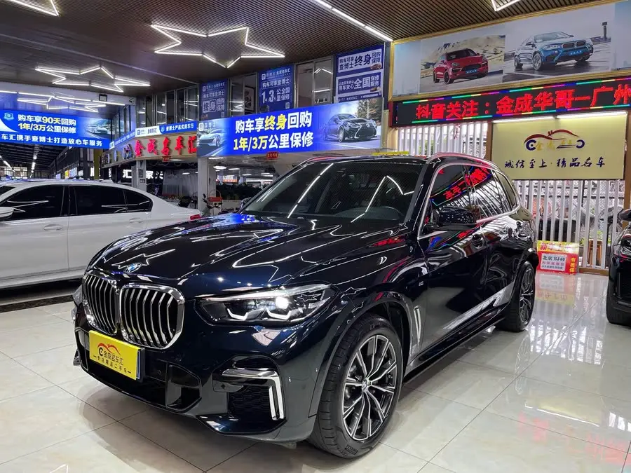 بي إم دبليو X5 2022 طراز محدث xDrive 30Li مجموعة الرياضة M
