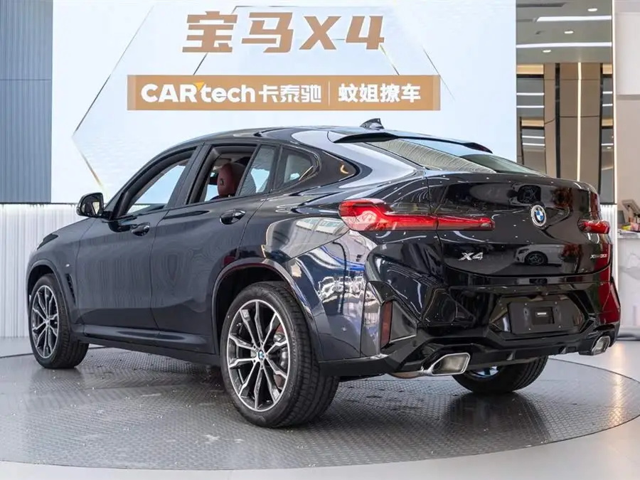 بي ام دبليو X4 2022 xDrive 30i M حزمة الظل الرياضية