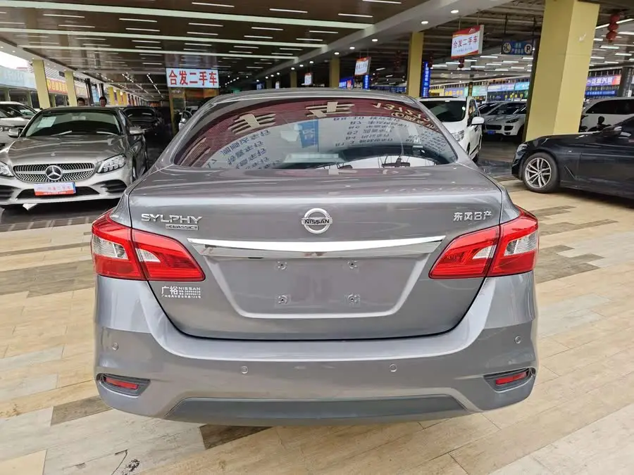 2021 Nissan Sylphy Classic 1.6XL CVT Luxury Edition
