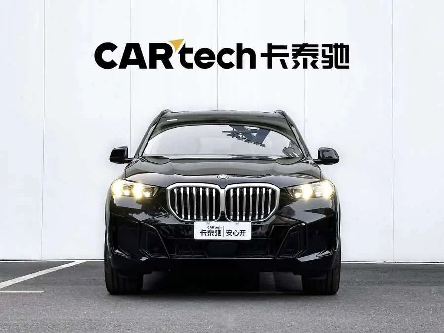 BMW X5 2023 xDrive 30Li M Sport Night Package