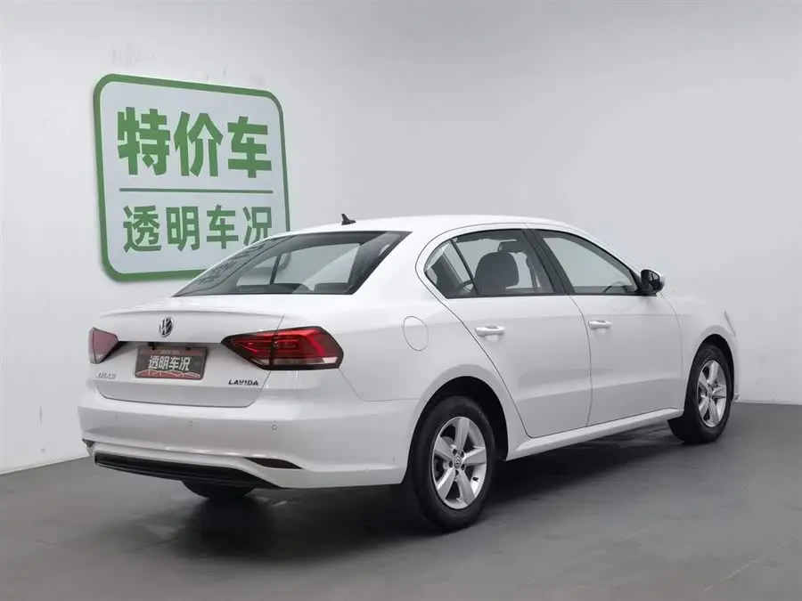 2019 Volkswagen Lavida Launch Edition 1.5L Automatic Style Version National VI