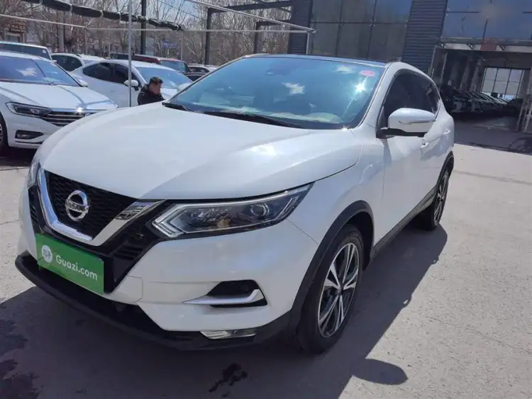 2021 Nissan X-Trail 2.0L CVT Luxury Edition