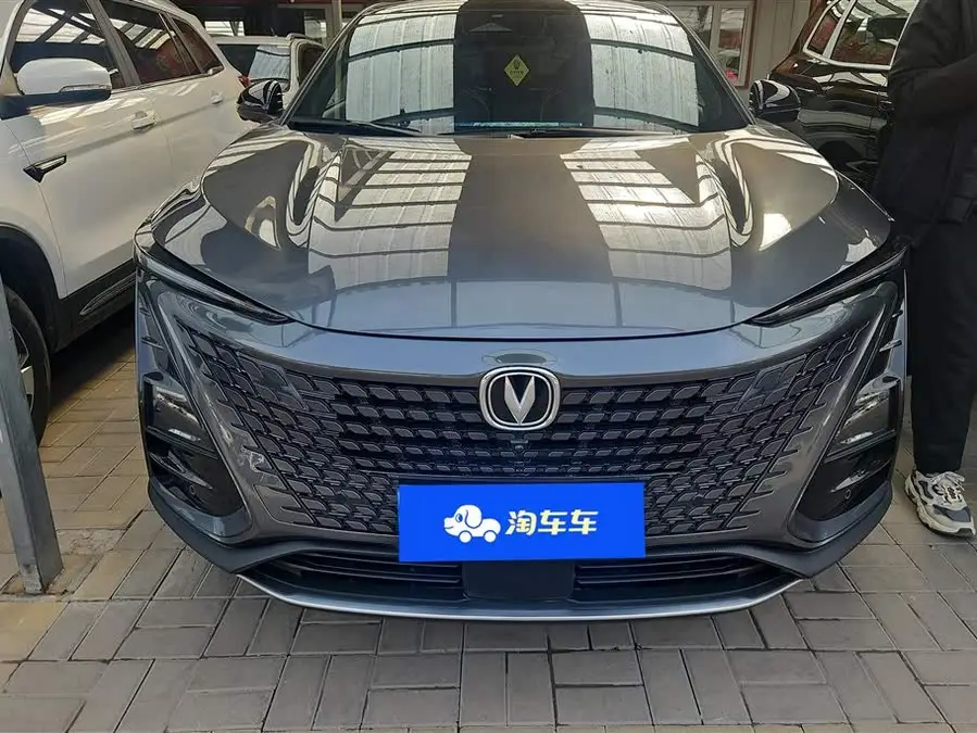 شانغن UNI-T 2022 1.5T الفاخرة