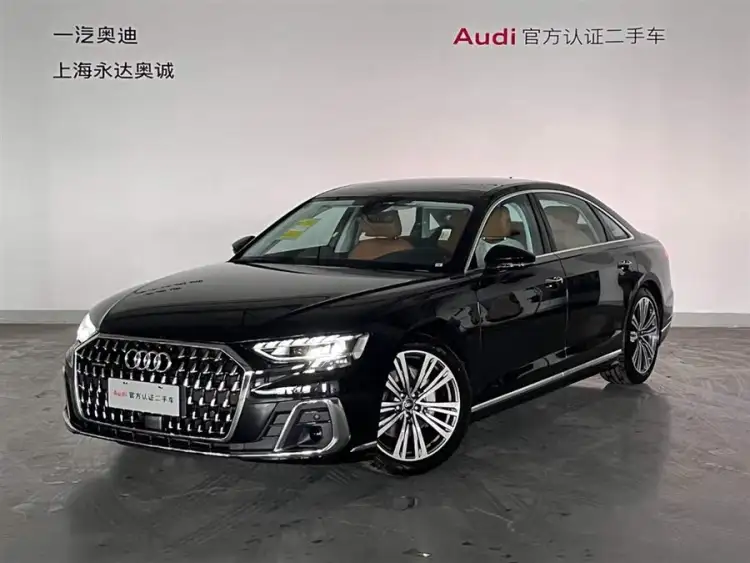 Audi A8 2025 A8L 45 TFSI quattro Luxury Edition